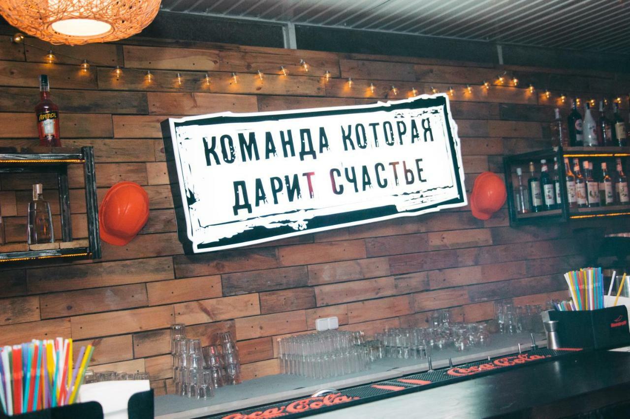 Hotel Lido Лазурне Екстериор снимка